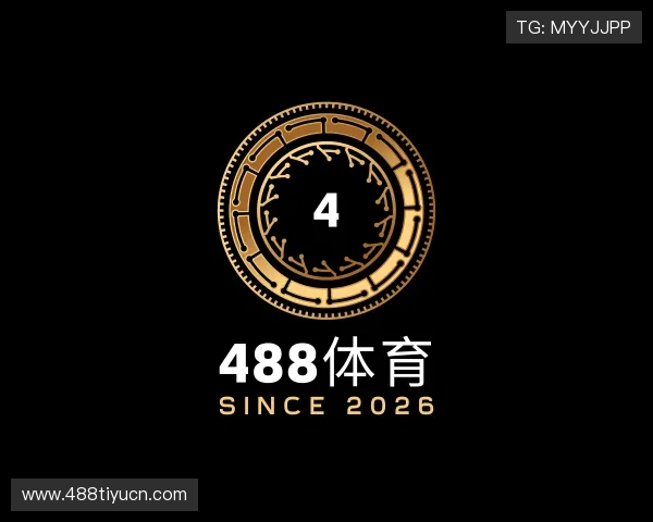 认识488体育