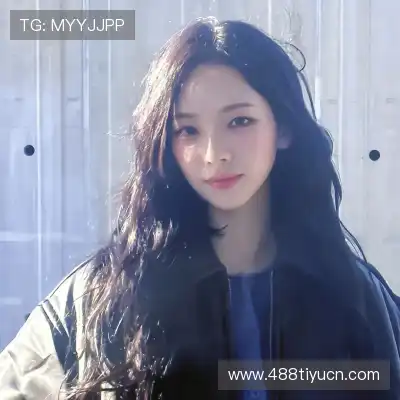 刘绮妙
